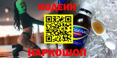 мдма Ижевск