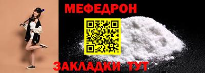 мдпв Иваново