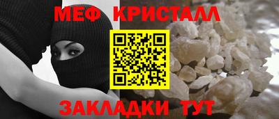 соль курить ск Ивантеевка