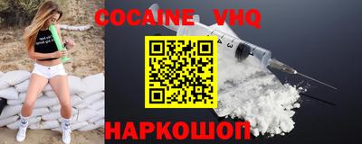 мдма Ижевск