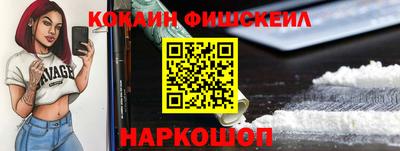 мдма Ижевск
