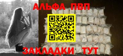 мдпв Иваново