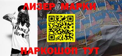 мдпв Иваново