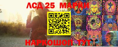 мдпв Иваново