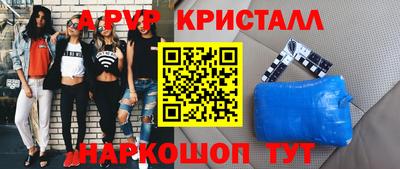 мдпв Иваново