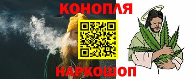 соль курить ск Ивантеевка