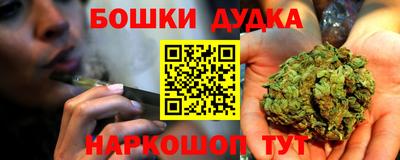 соль курить ск Ивантеевка