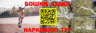 мдпв Иваново