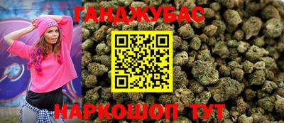 мдпв Иваново