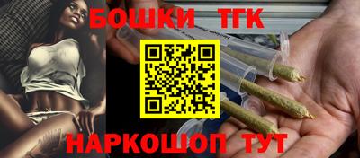 мдпв Иваново
