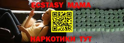 мдпв Иваново