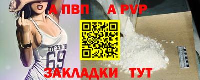 мдпв Иваново