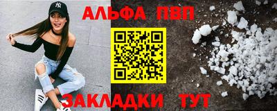 мдма Ижевск