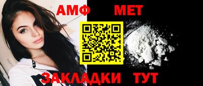 мдпв Иваново