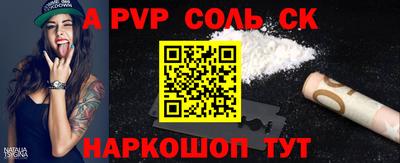 мдпв Иваново