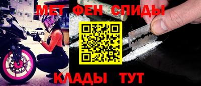 соль курить ск Ивантеевка