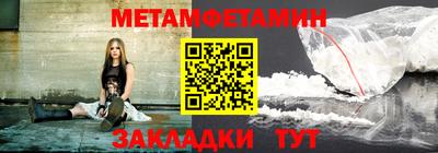 мдпв Иваново