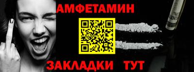 мдпв Иваново