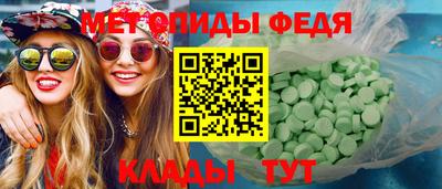 мдпв Иваново