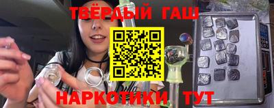 мдпв Иваново