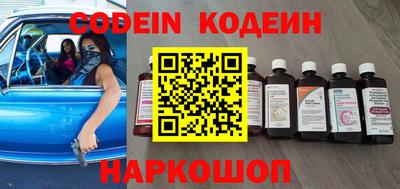 соль курить ск Ивантеевка