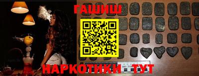 мдма Ижевск