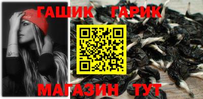 мдма Ижевск