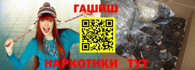 мдма Ижевск