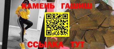 соль курить ск Ивантеевка